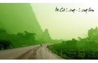 ĐAI LÝ VÉ MÁY BAY TẠI LẠNG SƠN